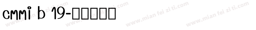 cmmi b 19字体转换